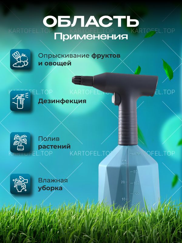 Садовые опрыскиватели: какой лучше купить и почему?